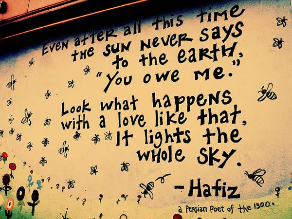 mural poem of hafiz